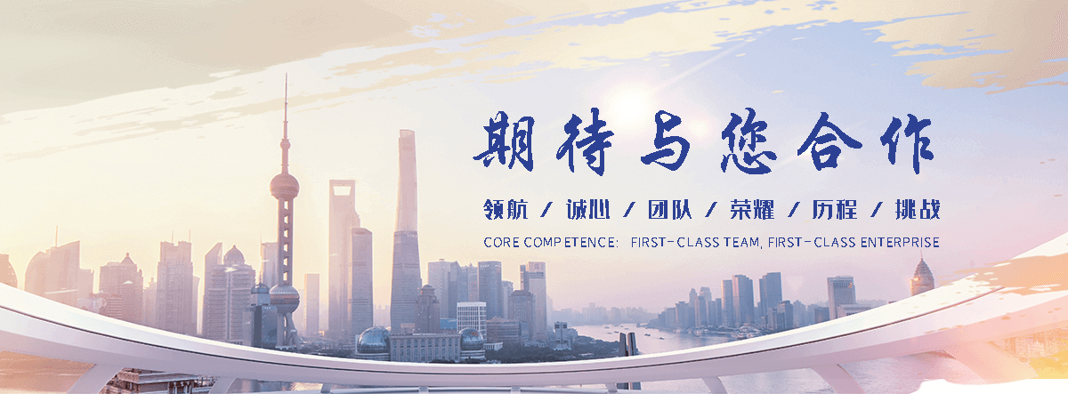 赤城反循环清孔泵